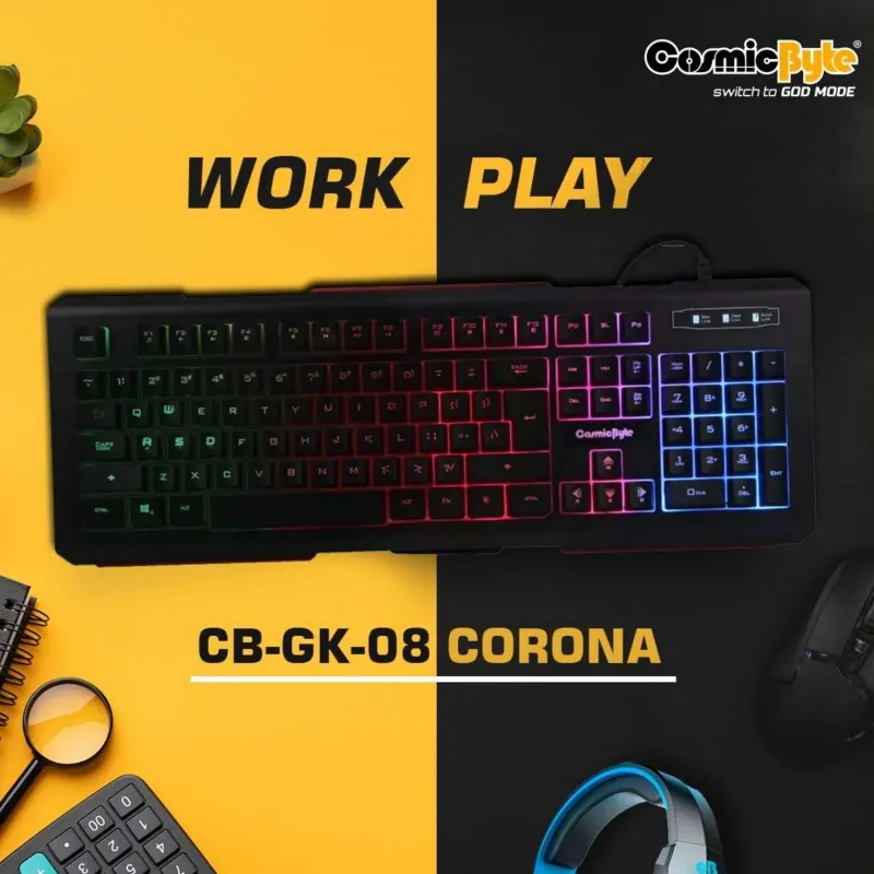 Gaming keyboard ad: Work. Play.