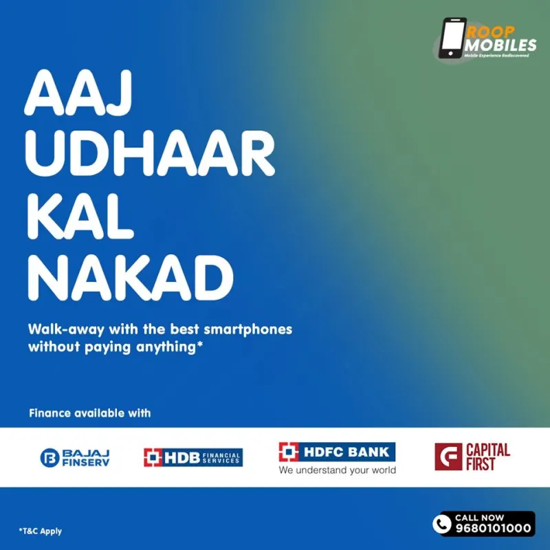 Aaj udhaar, kal nakad: easy finance post