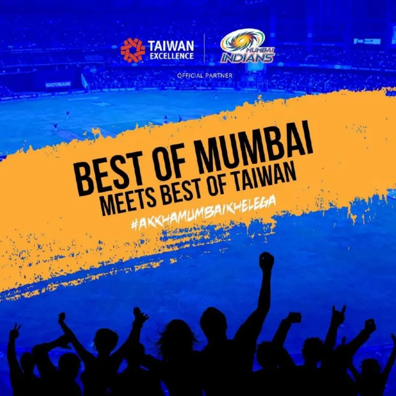 Best of Mumbai meets best of Taiwan, with Mumbai Indians